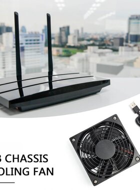 5V USB Router Fan 120mm  TV Box Ball/Sleeve Cooler Comput