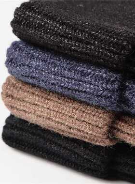 Winter Earmuff Cap Men's Outdoor Knitted Hat Warm Skullies B