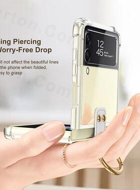 For Samsung Galaxy Z Flip 3 Case Transparent Bumper Silicone