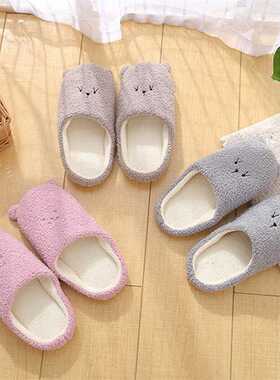 COOTELILI Women Home Slippers With Faux Fur Flat Shoes Winte