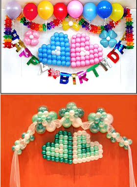 points Balloon attachment glue dot attach balloons to ce