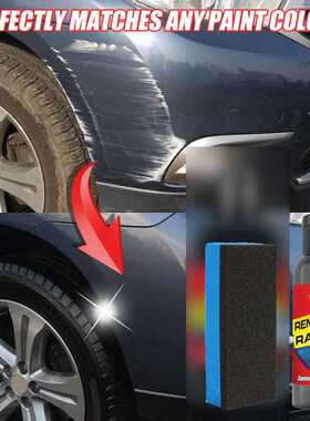 0ml Car Scratch Repair Polishing Wax Anti Scratch Cream Pai