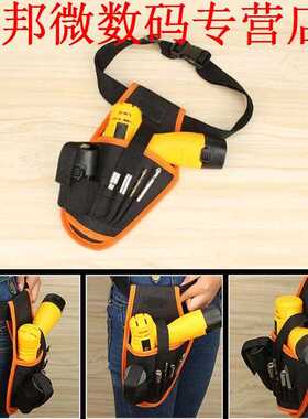 600D Oxford Taille Pouch Tool Bag 6 Zakken Houder Hardware G