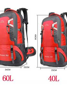 60L Waterproof Unisex Men Backpack Travel Pack Sports Bag Pa