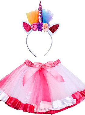 2-8 Years Old Girls Tutu Tulle Skirt Cute Mini Princess Pett