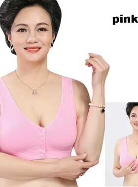 Women Bra Front Closure Plus Big Size Padded Bralette Top Mu