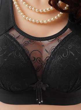 Full cup thin Anti-sagging underwear plus size lace Women's
