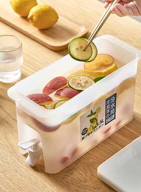 3500ml Cold Kettle with Faucet Household Refrigerator