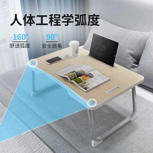 Bed laptop desk portable writing folding all table 小桌子 - 图1
