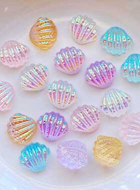 100Pcs New Cute Mini Shiny Shell Resin Figurine Crafts Flatb