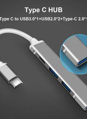 Type-C USB C Adapter Hub USB .0 2.0 4 Port Multi-distributo