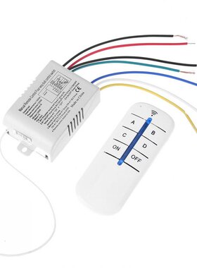 4 Relay 220V Wireless Remote Control Switch ON/OFF 220V Lamp