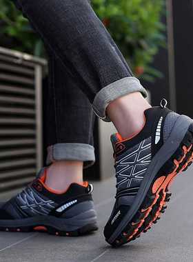 New Hiking Boots Men's Mesh Breathable Outdoor Sports Shoes