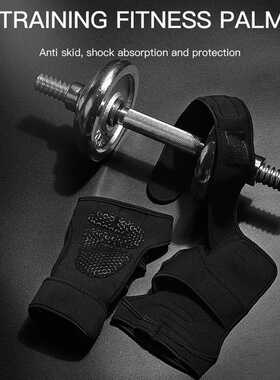 Indoor Sports Men's and Women's Gym Training