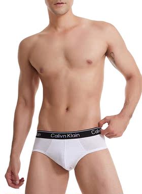 Fan Sweet Breathable ce Slk Men's Underwear Letters Prnt