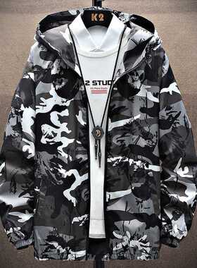 2022 Autumn Men's Windbreakers Casual Hooded Jacket New Fash