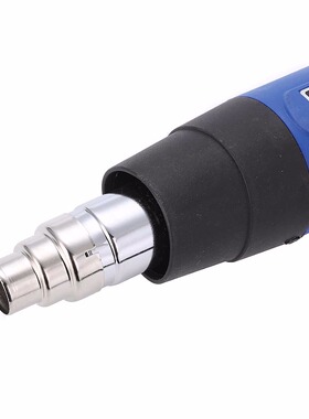 EU Plug Air Gun 1500W 220V Industrial Electric Heat Gun Air