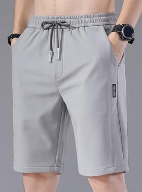 2022 Summer Men'S Sports Shorts Solid Color Straight Pattern