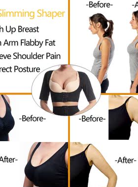 Upper Arm Shapers for Women Tops Arm CompressionSauna corset