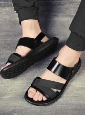 Summer Slippers Men's Non-slip Shoes Unisex Slippers Comfort