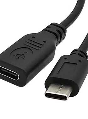 5V USB C Power Supply Cord Type C Male to Female Extension C