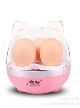 Multifunctional Electric Egg Boiler Cooker Steamer  Eggs