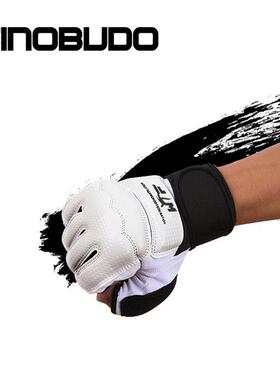 Taekwondo Equipment WTF Approve Palm Protector Guard Gear Ka