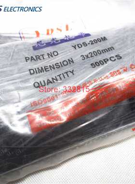 100PCS 3x200mm (Actual width: 2.1 mm ) 3*200mm 3 x 200 Nylon