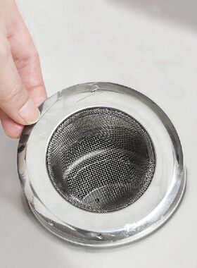 Stainless Steel Sink Strainer Bathtub Hair Catcher Stopper