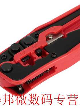 Portable Multifunctional Cable Wire Stripper Crimping Pliers