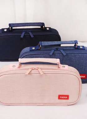 Portable Canvas Pencil Case Large Capacity Stationery Box Mu