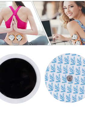 2/4Pcs VE Sport Body Liposuction Machine Accessories Gel Pas
