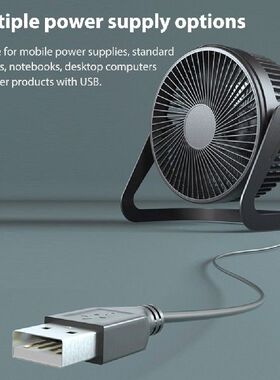 5 Inch Small Desktop Fan Mini Silent USB Plug In Adjustable