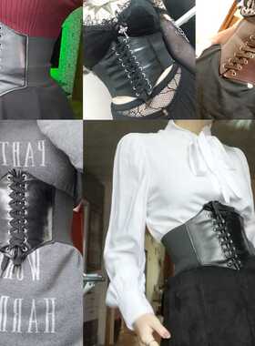 Corset Wide Belts Pu Leather Slimming Body Waistband For Wom