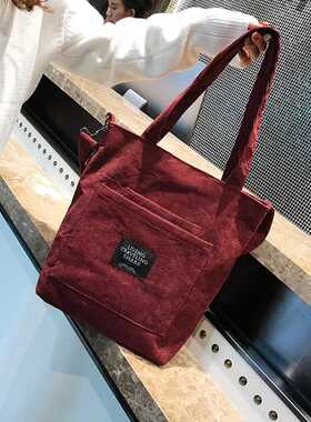 Women Corduroy Shoulder Bags Striped Cloth Fabric Handbags C