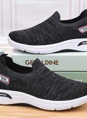 Sneakers Shoes Women Soft woman fashion Sneaker white Flat