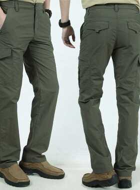 Cargo Waterproof Pants Men's Breathable Quick Dry Tactical T