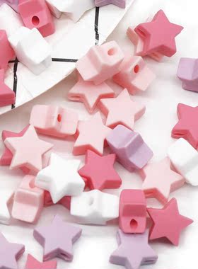 Cute-idea 10pc Silicone Teether Mini Star BPA Free Food Grad