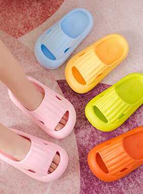 Kids Slippers Protect Toes Summer Toddler Children Boys Girl