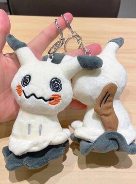 12cm Pokemon Anime Mimikyu Pikachu Keychain On Backpack Deco