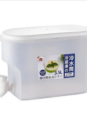 3.5L Jug With Tap Cold Water Container Bottle Kettle Lemonad
