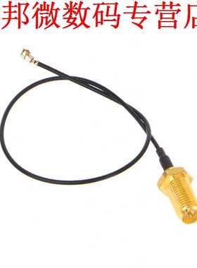 10 Pcs SMA Male Plug To UFL/IPX 1.13 Pigtail Extension Cord