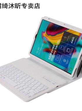 Keyboard Case 适用于 Samsung Galaxy Tab a S5E 10.5 2019 Sm-T