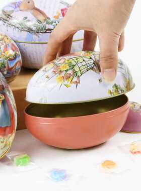 1pc Easter Egg Tinplate Box Cartoon Rabbit Printed Fillable