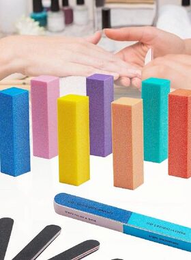 14Pcs/Set Nail Polishing File Frosted  Colorful Manicure