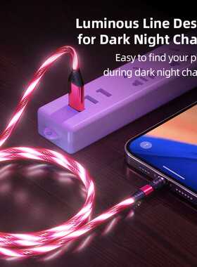 AUFU Flow Luminous Lighting USB Magnetic Cable for Samsung L