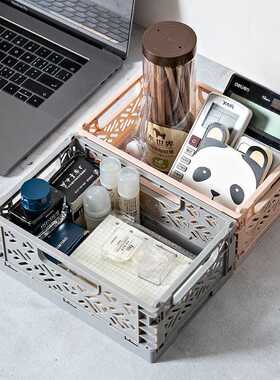 Crate Collapsible Storage Box Plastic Folding Basket Home Of
