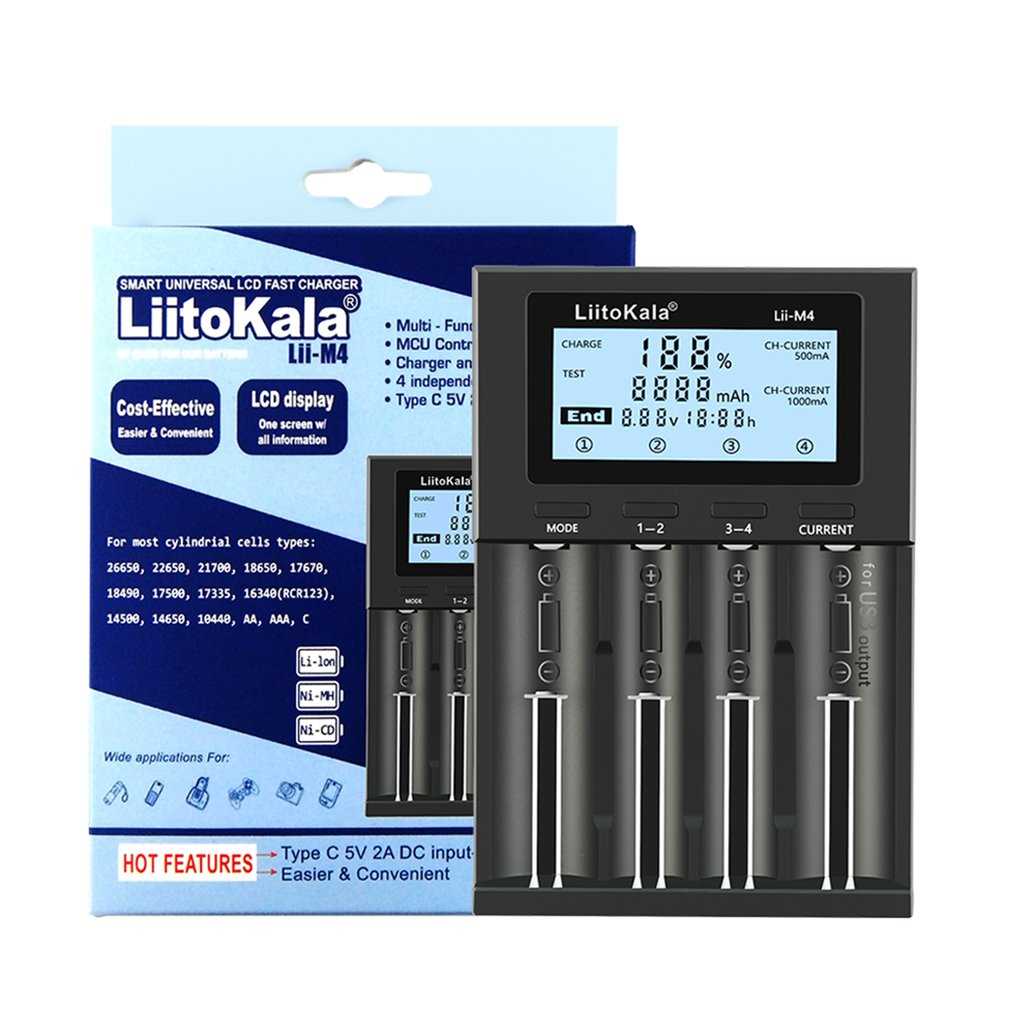 LiitoKala Lii-M4 18650/26660 5V Typec Smart Universal Batter - 图1