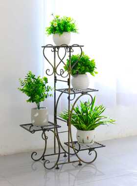 Metal Plant Shelf Flower Display Stand Garden Planter Holder