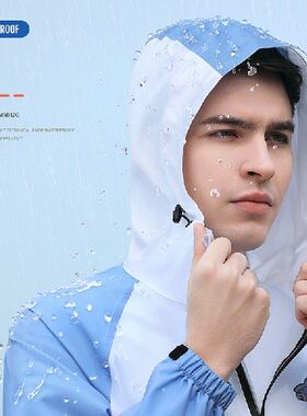 Electric Motorcycle Raincoat Waterproof Coat Pants Poncho